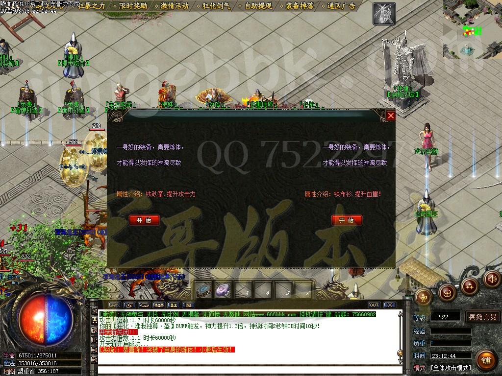 1647658505467288.jpg