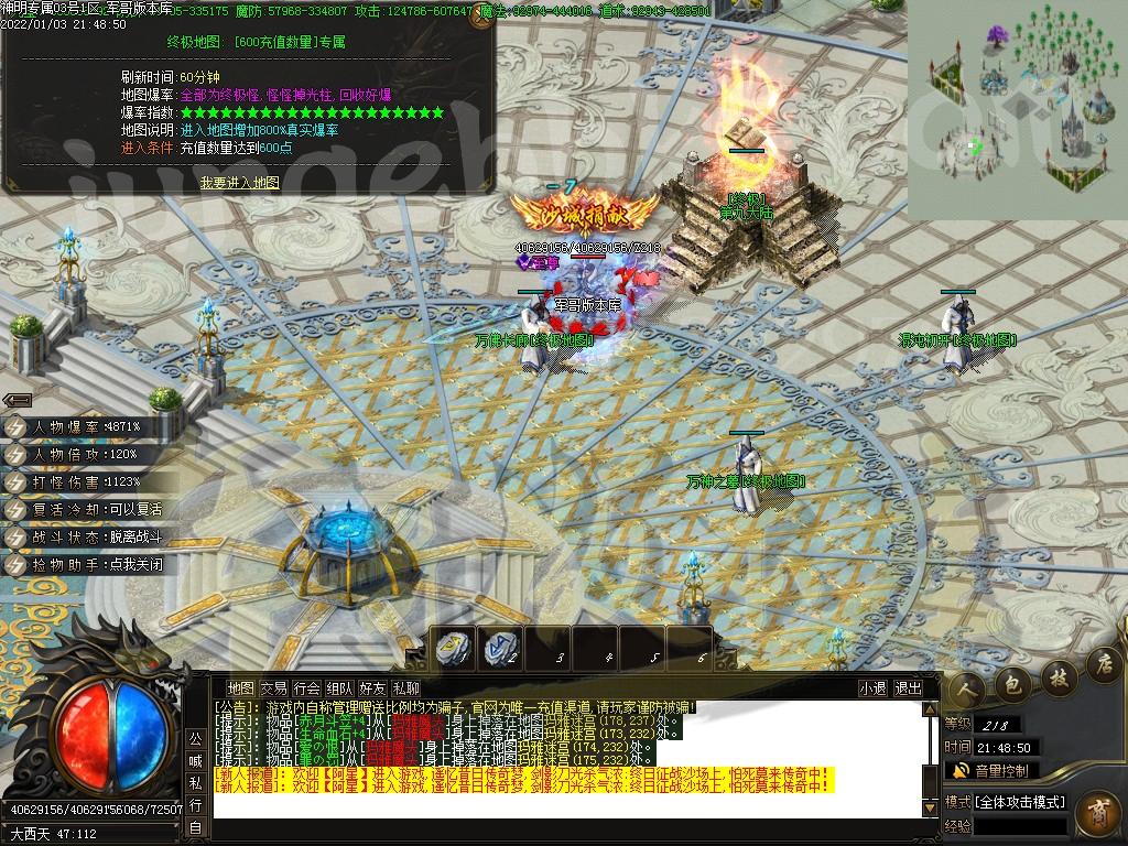 1641272705528766.jpg
