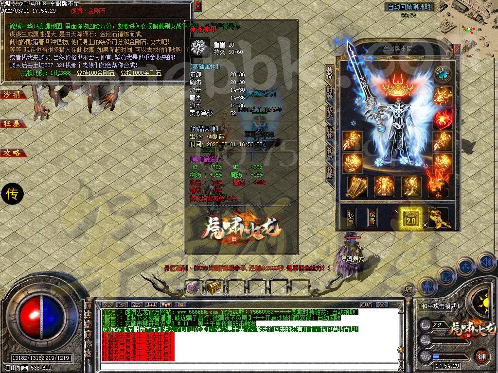 1646139517991464.jpg