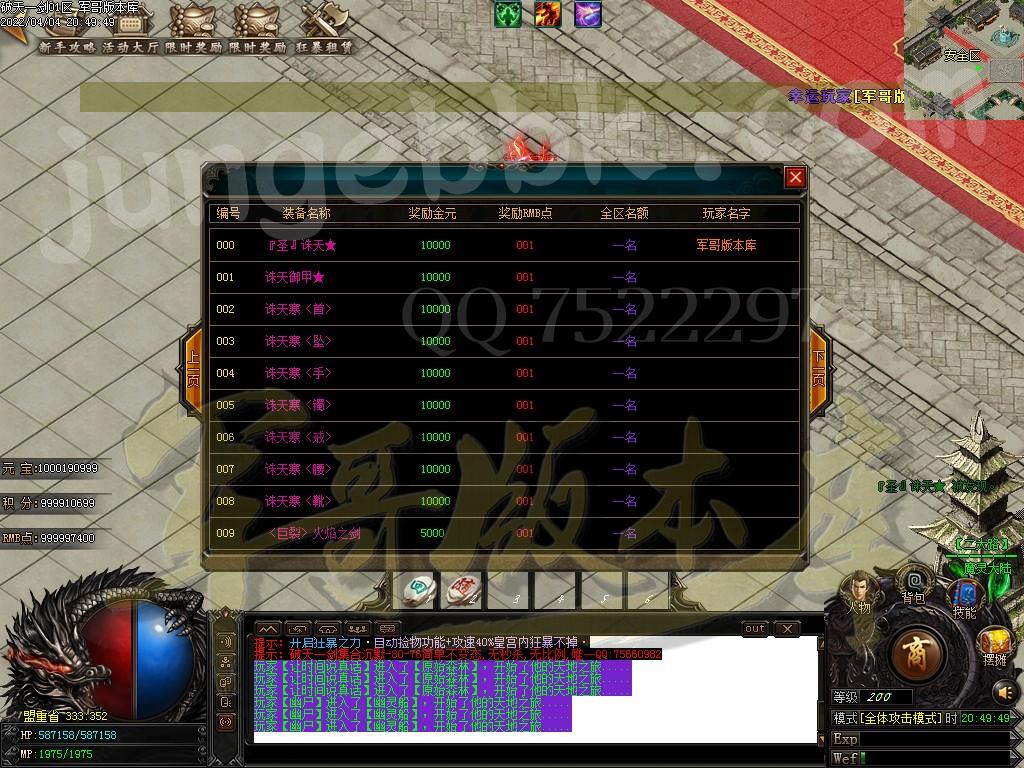 1649080936329505.jpg