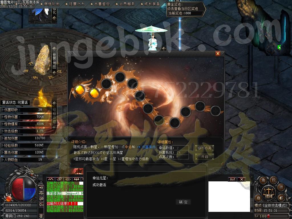 1640942544537958.jpg