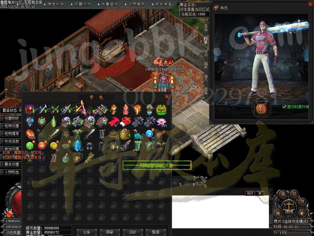 1640942563974330.jpg