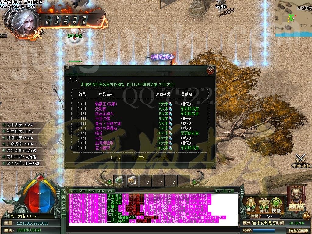 1649419003261284.jpg