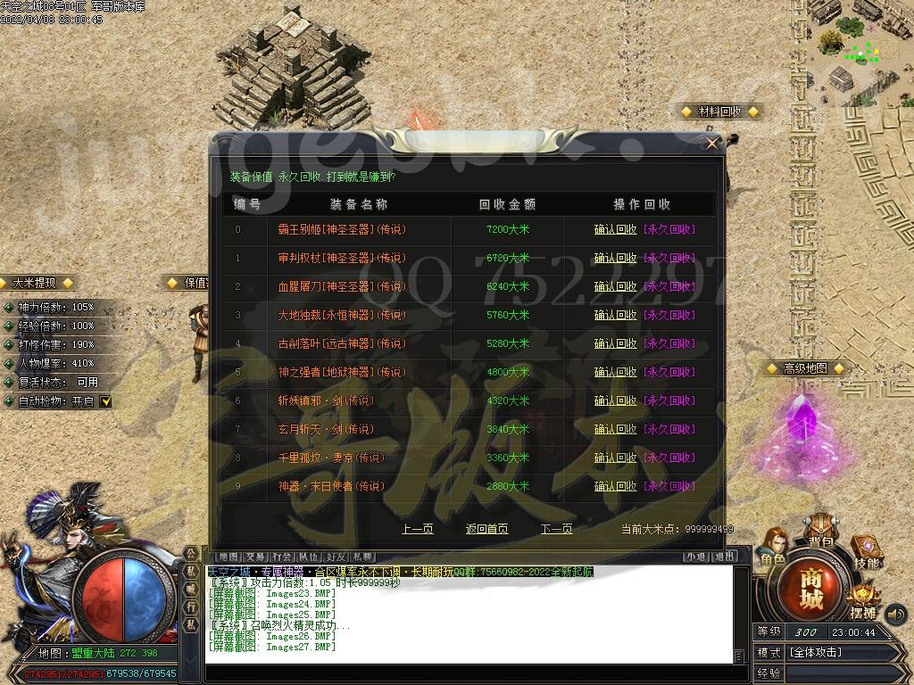 1649478354403243.jpg