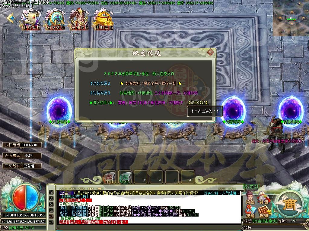1644391843702813.jpg