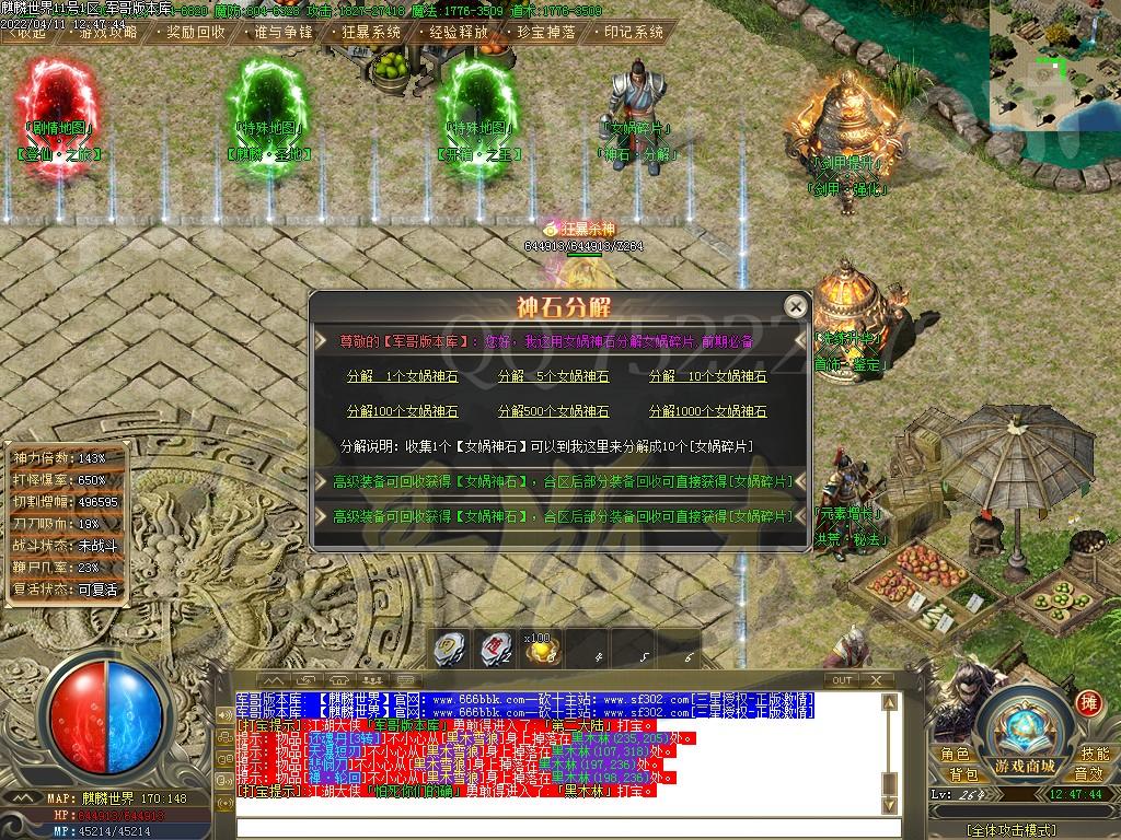 1649659798414744.jpg