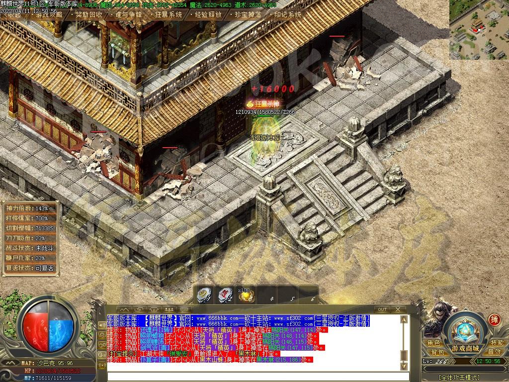 1649659800786243.jpg