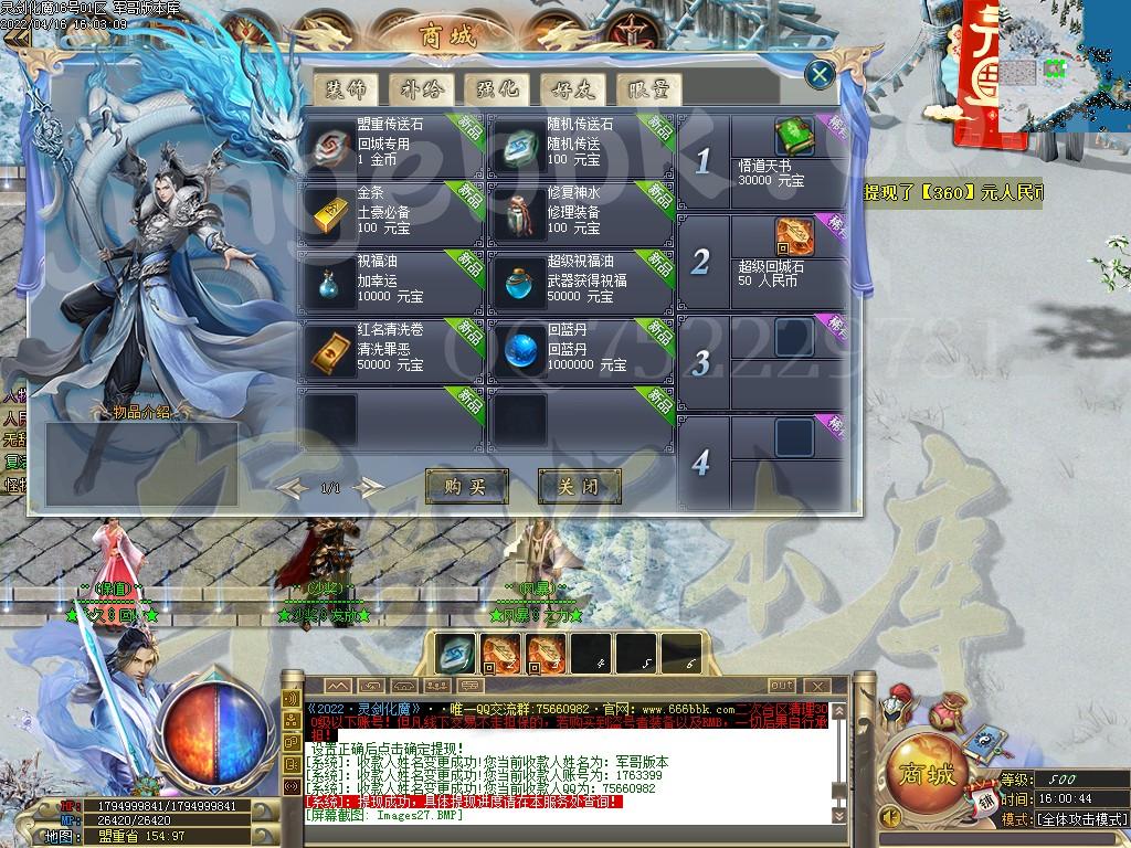 1650112043178559.jpg