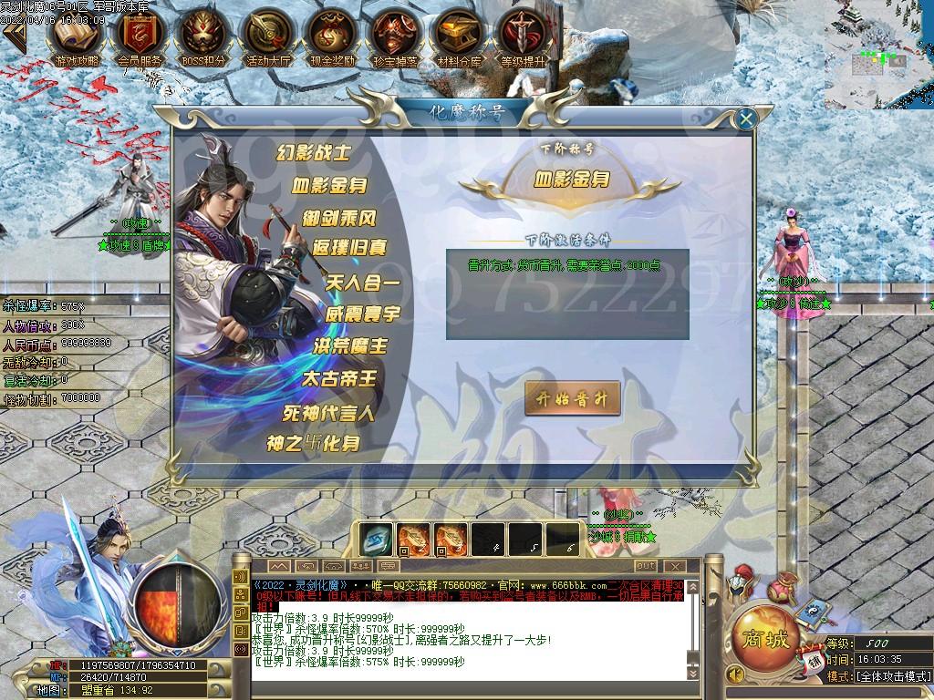 1650112044236424.jpg