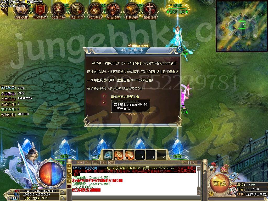 1650112044767630.jpg
