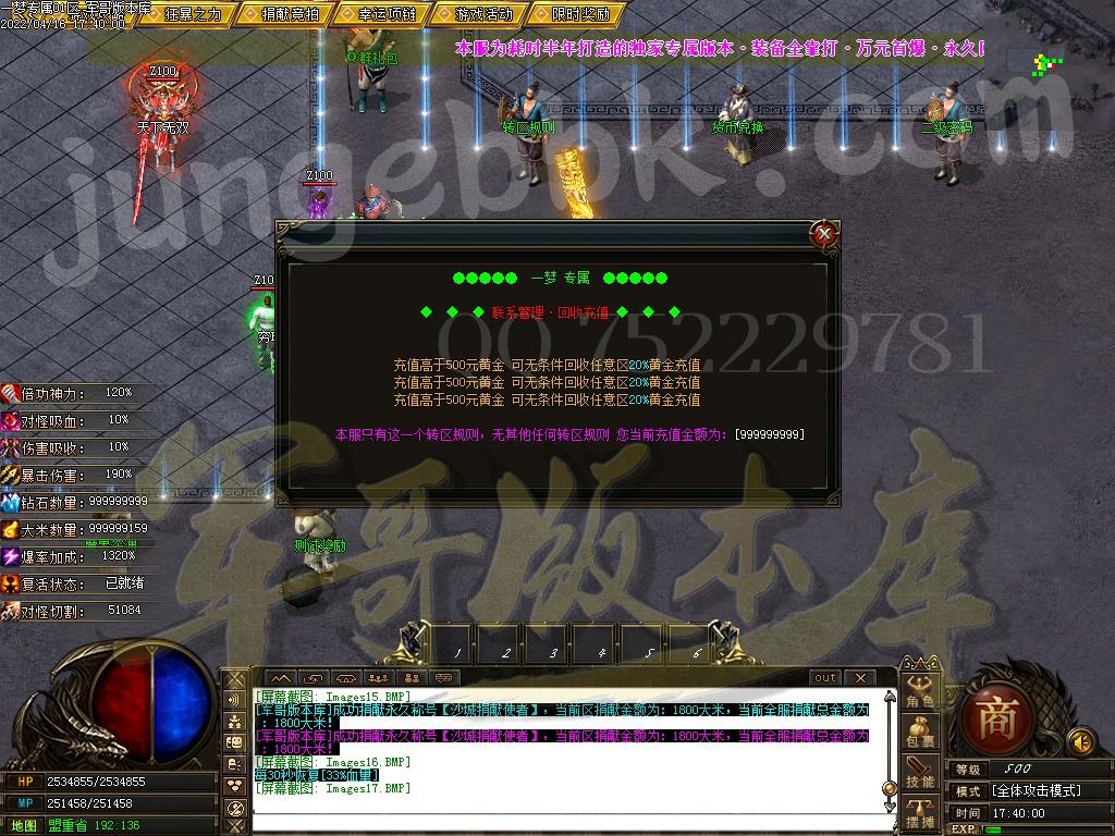 1650112195205997.jpg