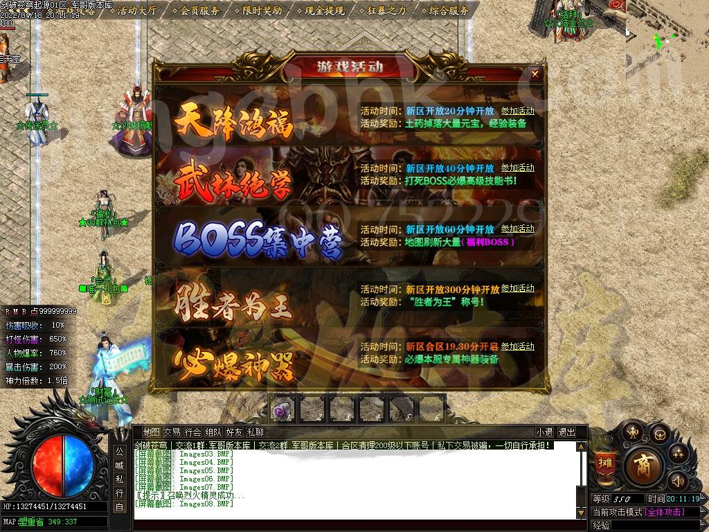 1650290605881351.jpg