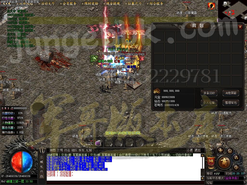 1650290608114937.jpg