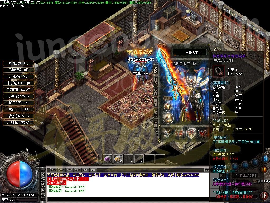 1652452465604341.jpg