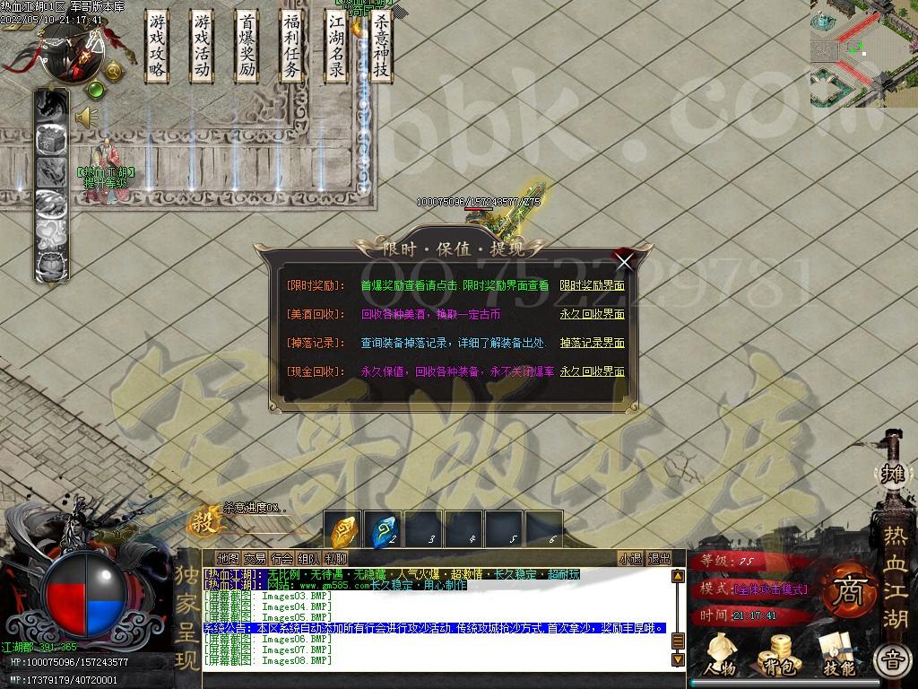 1652259602234555.jpg