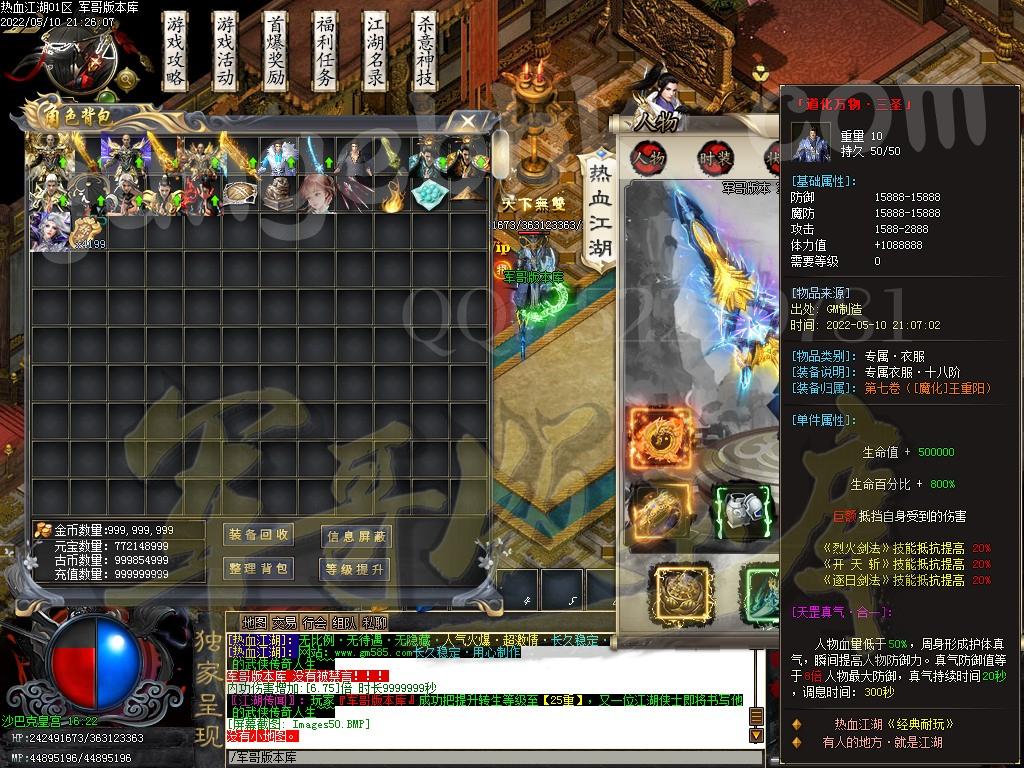 1652259604274654.jpg