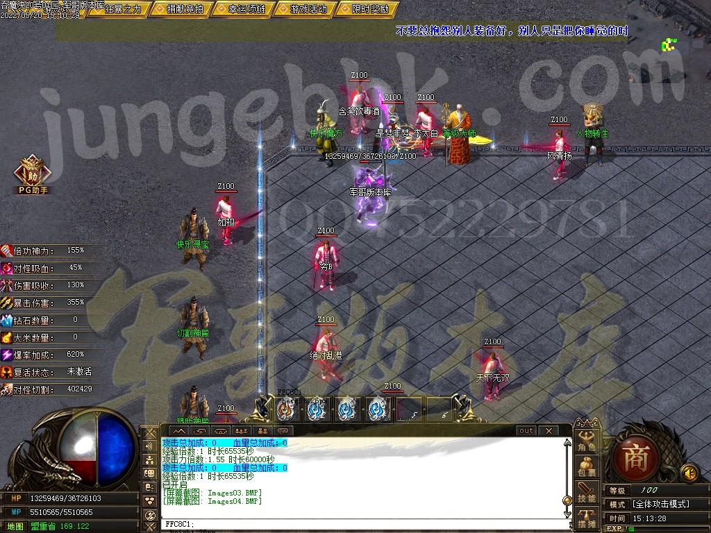 1653035622260862.jpg