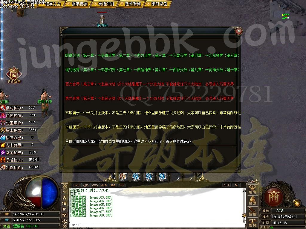 1653035624680735.jpg