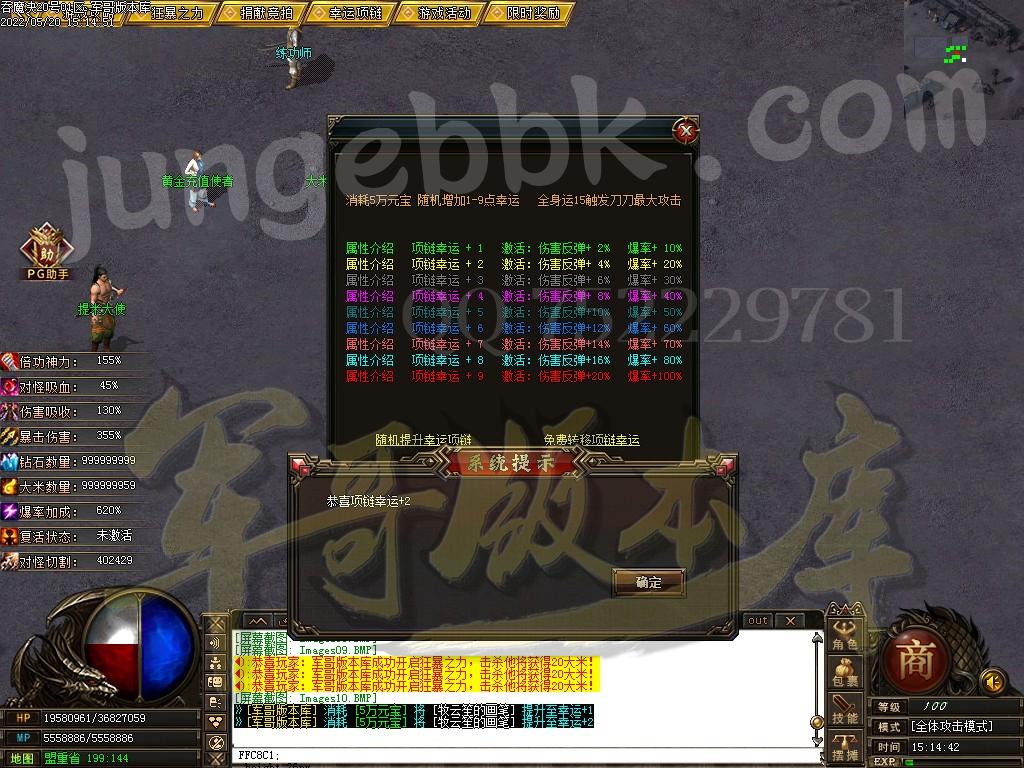 1653035623434730.jpg