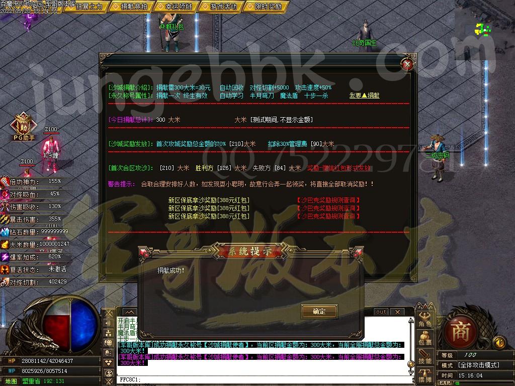 1653035629121947.jpg