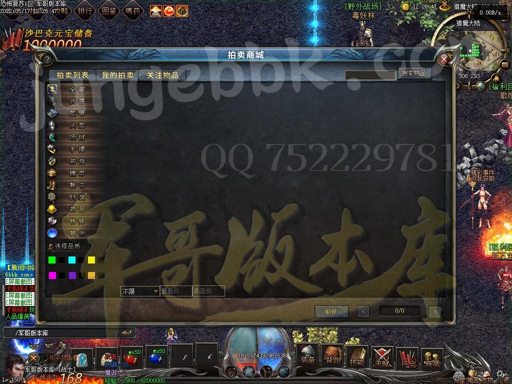 1652767499365913.jpg