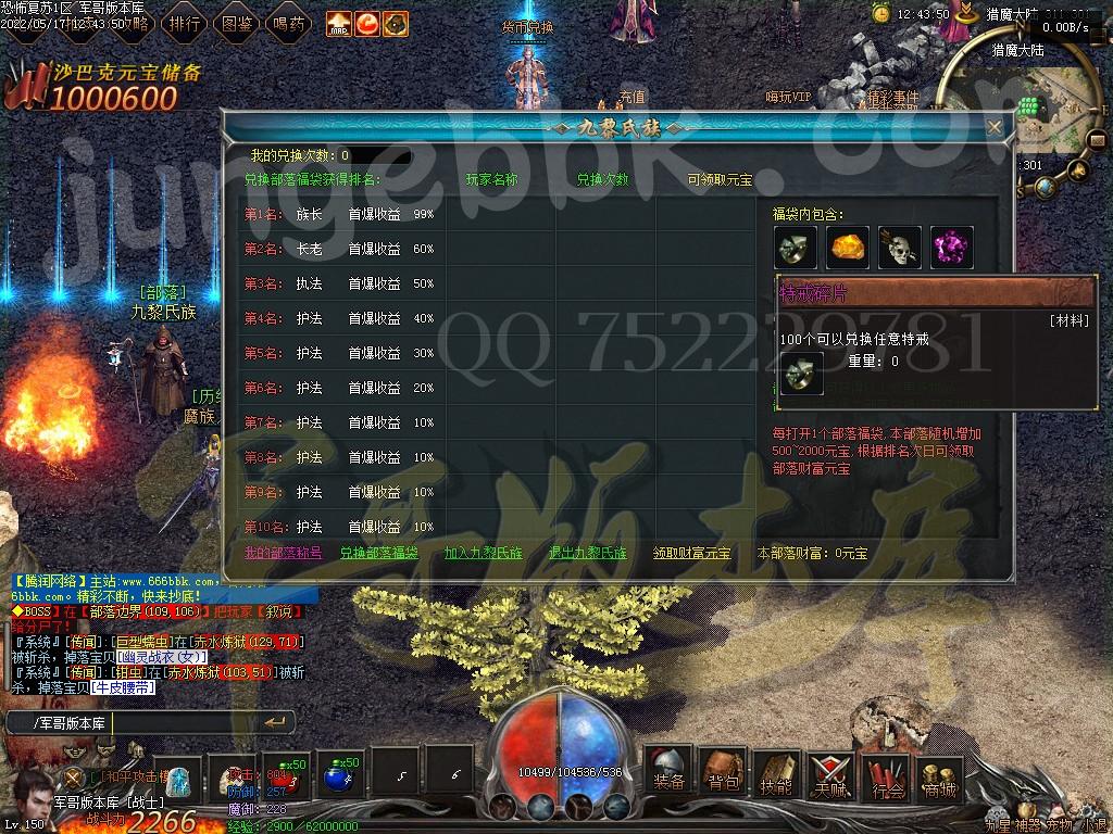1652767500187354.jpg