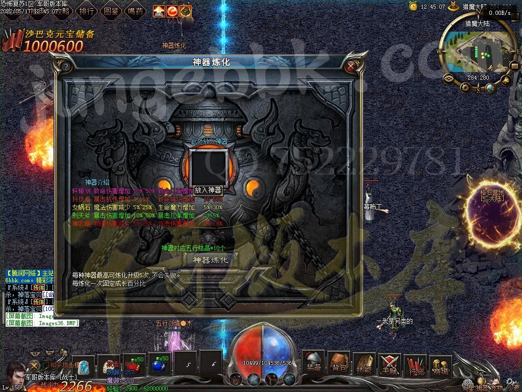 1652767500918249.jpg