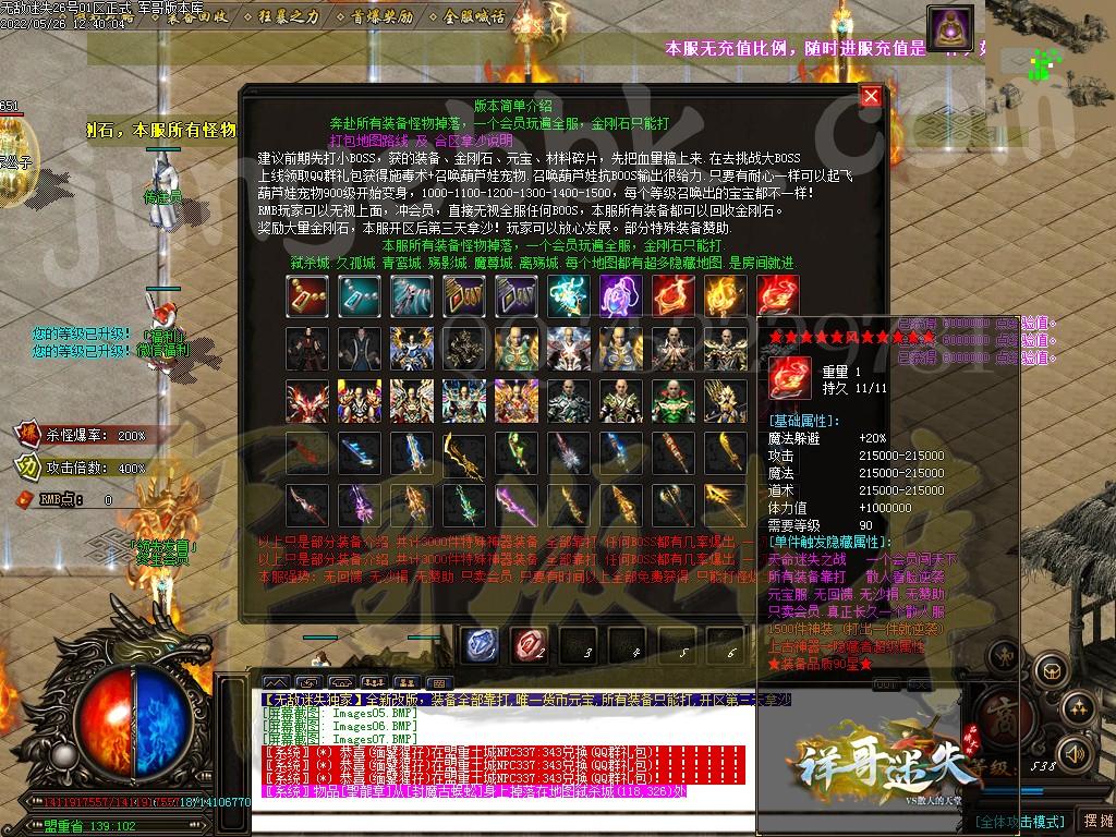 1653542977607574.jpg