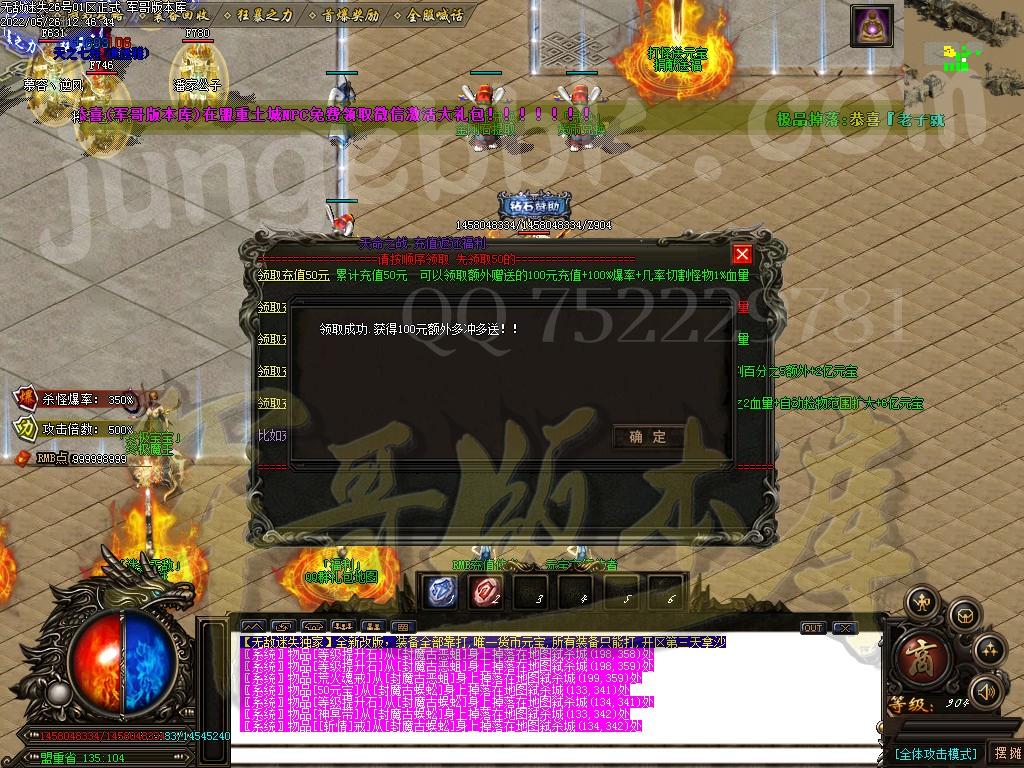 1653542979225233.jpg