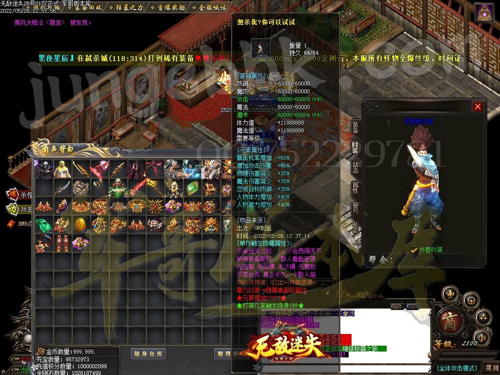 1653543017560720.jpg
