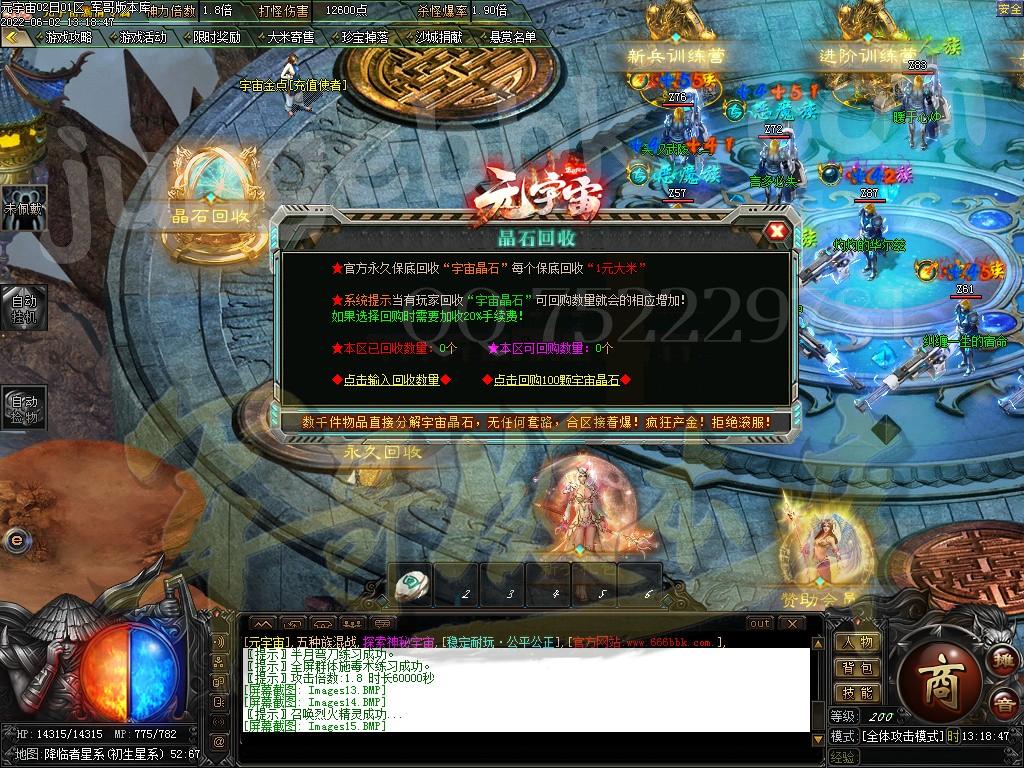 1654151706261601.jpg