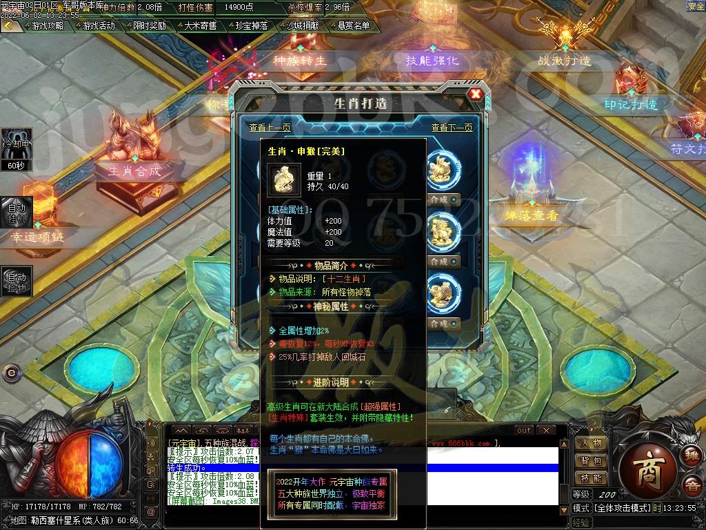 1654151716640019.jpg