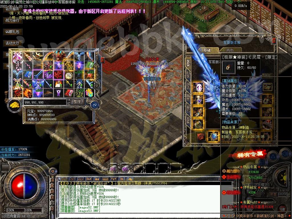 1655014045367125.jpg