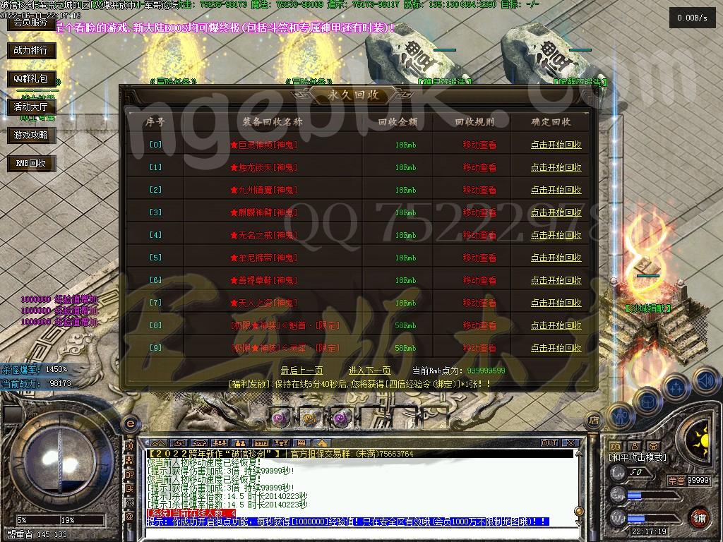 1655014046710734.jpg