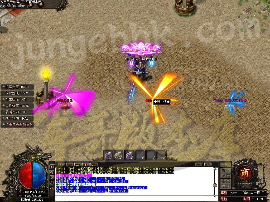 1655291534378927.jpg