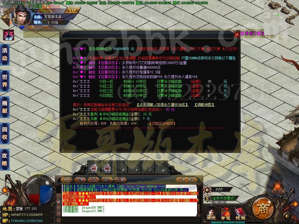 1633965408745591.jpg