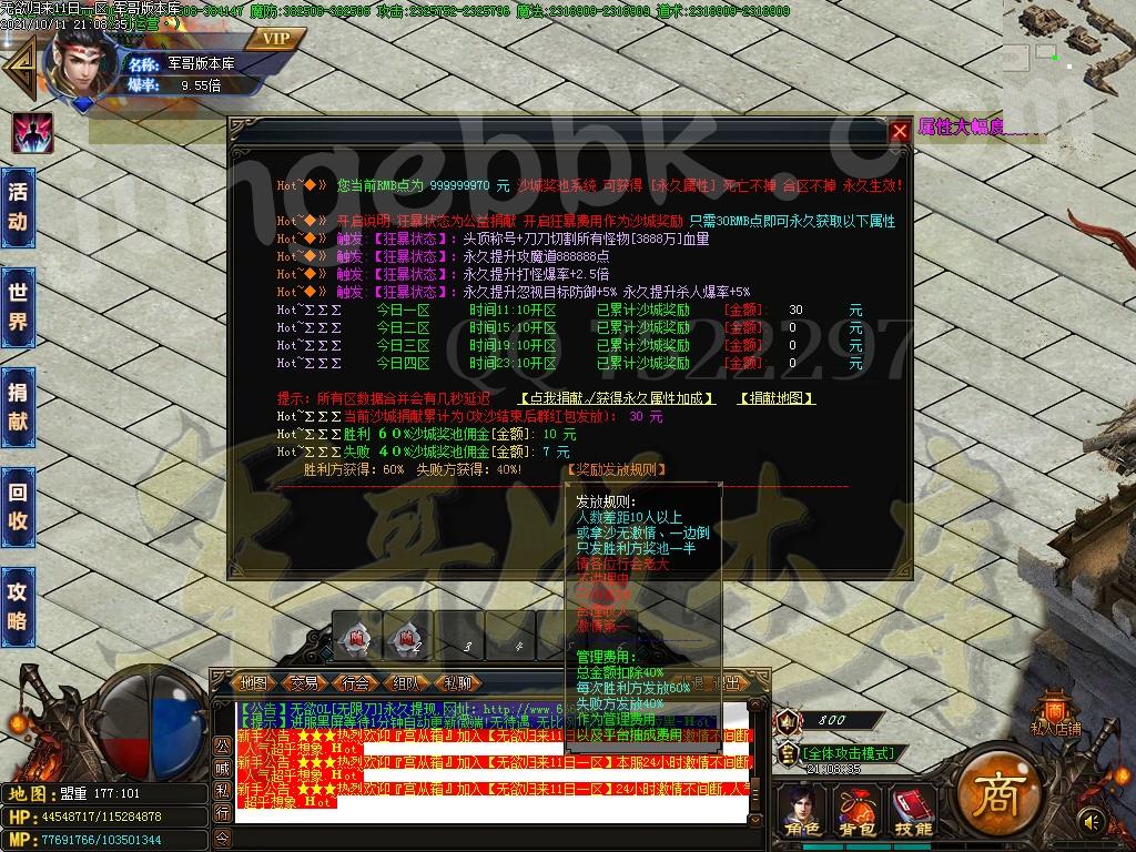 1633965409882248.jpg