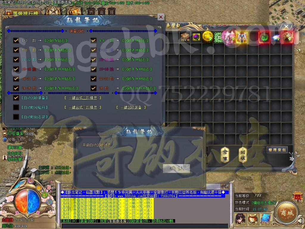 1655389711462466.jpg