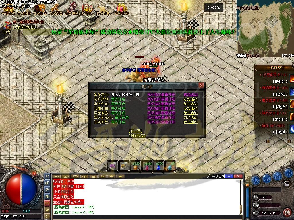1653618565594717.jpg