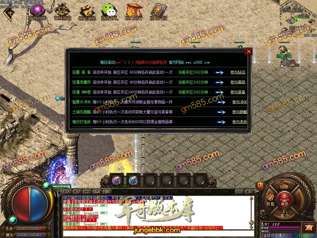 1569552106456997.jpg