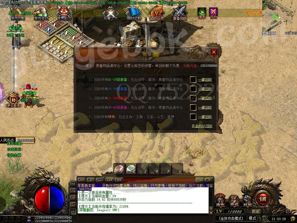 1652881003116915.jpg