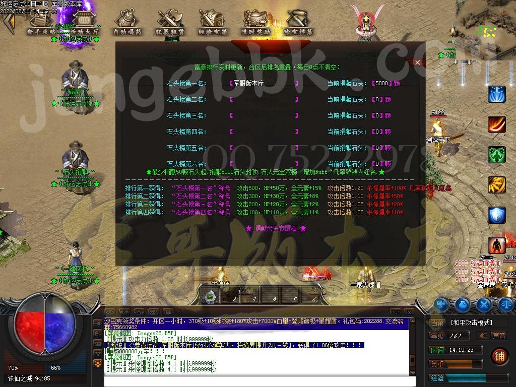 1646981113635757.jpg