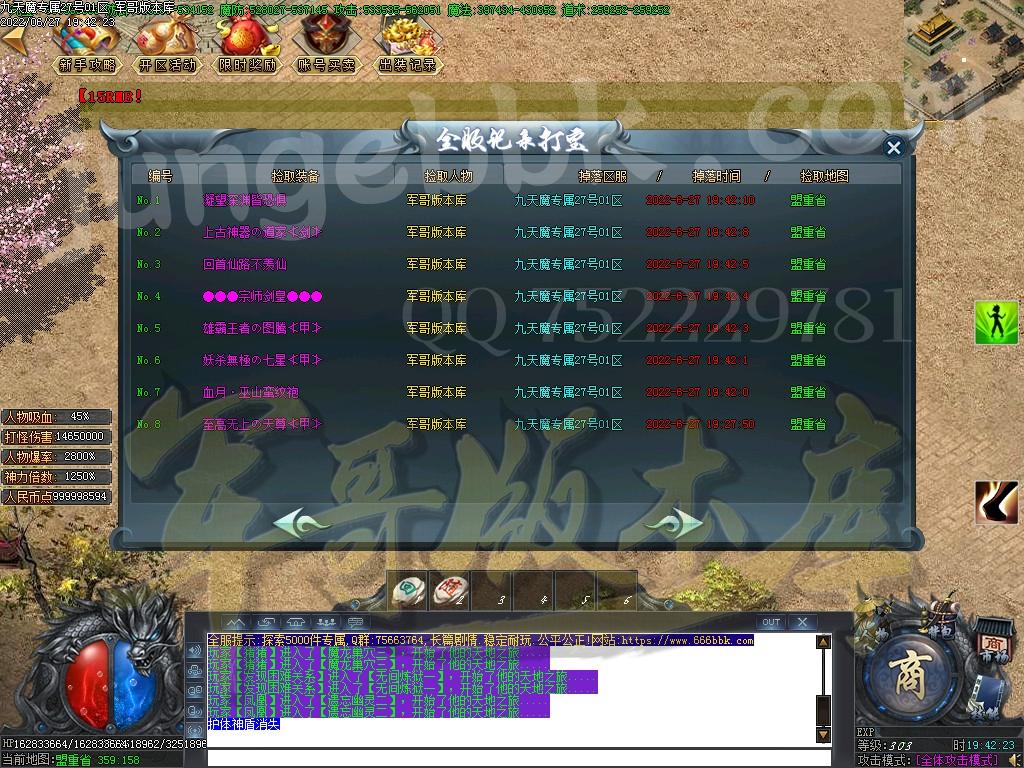 1656333428931168.jpg