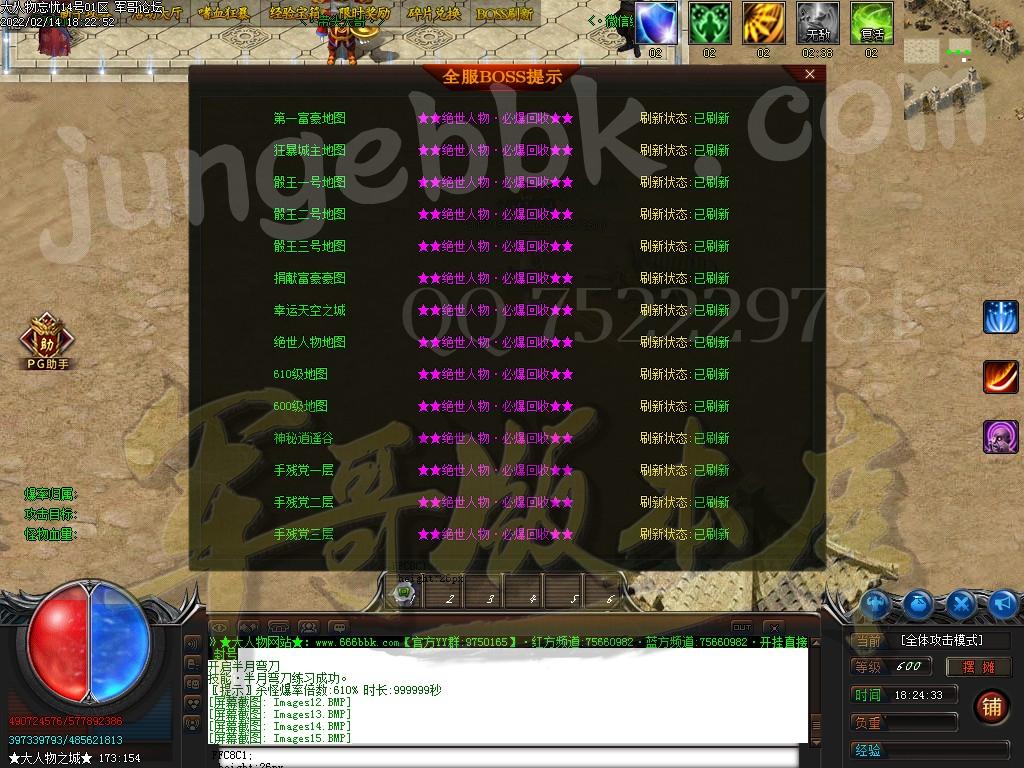 1644890846405968.jpg