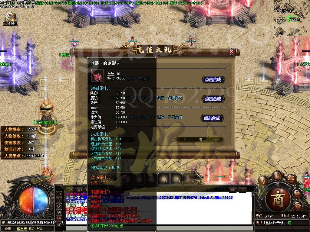 1656652740876756.jpg