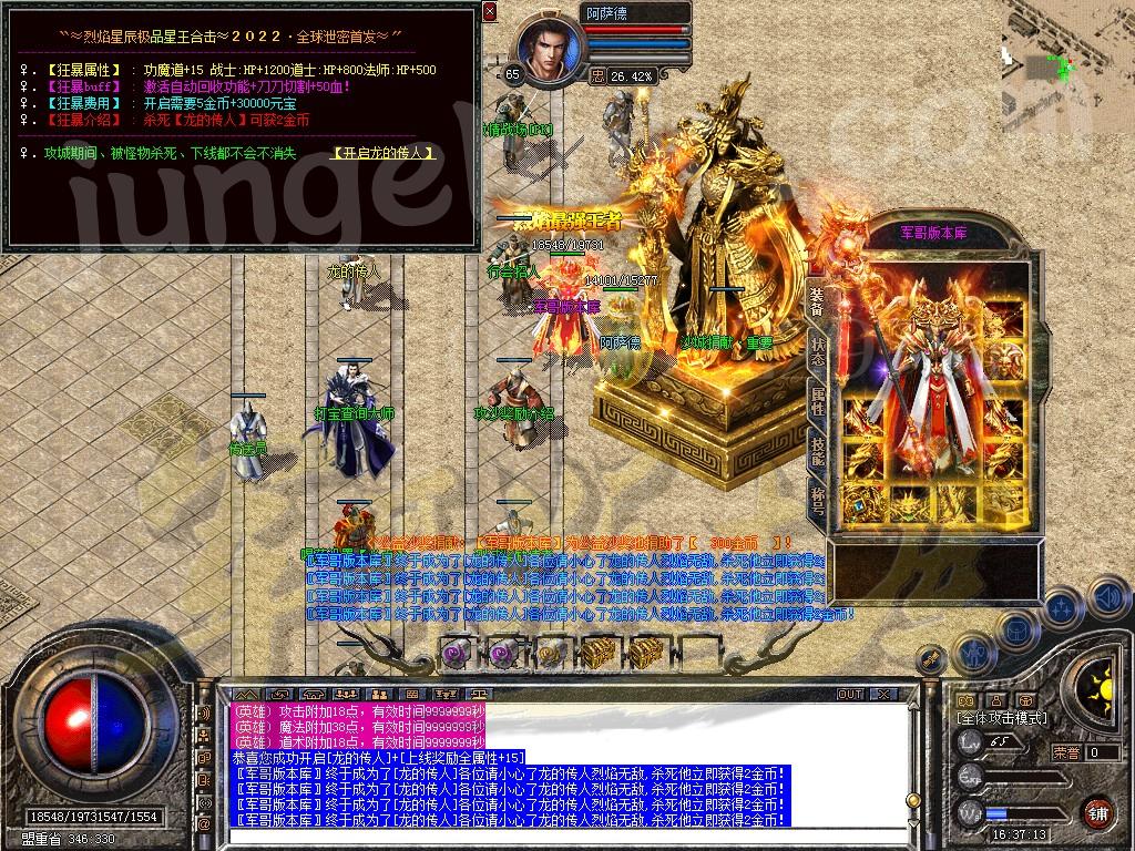 1656160766661561.jpg