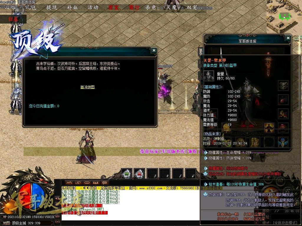 1548077897111448.jpg