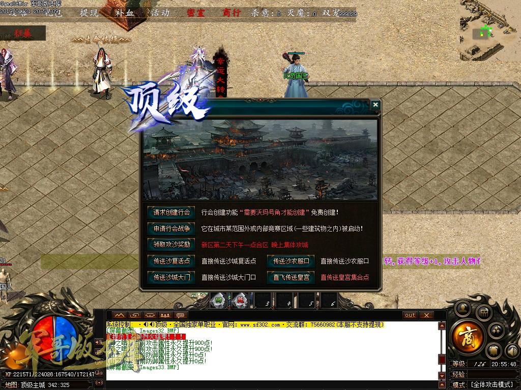 1548077900588545.jpg
