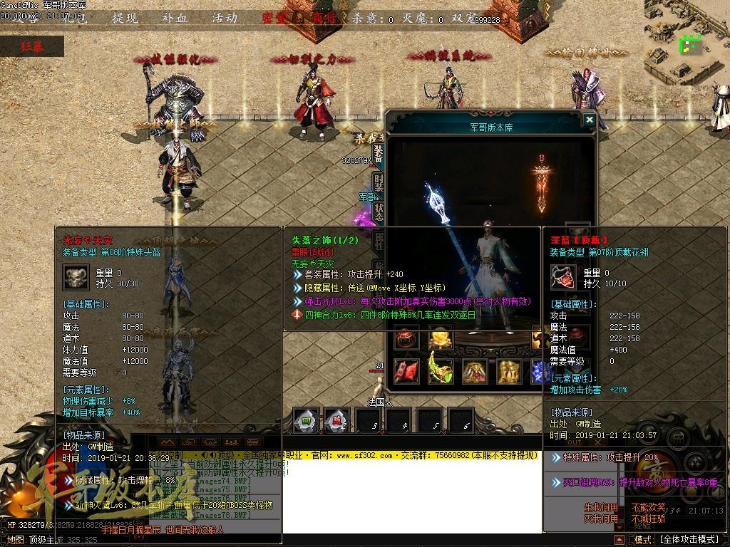 1548077908200528.jpg