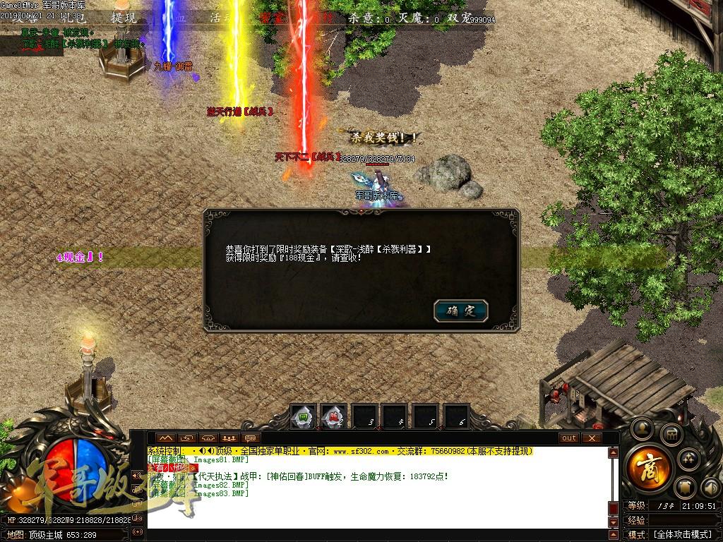 1548077909125179.jpg
